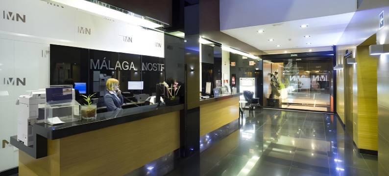 马拉加诺斯特鲁姆机场住宿(Hotel Málaga Nostrum Airport)图片