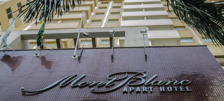 勃朗峰公寓酒店-杜克卡西亚斯(Mont Blanc Apart Hotel - Duque de Caxias)图片