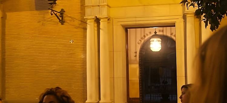 霍斯佩德里亚科隆安提哥拉酒店(Hostal Colon Antequera)图片
