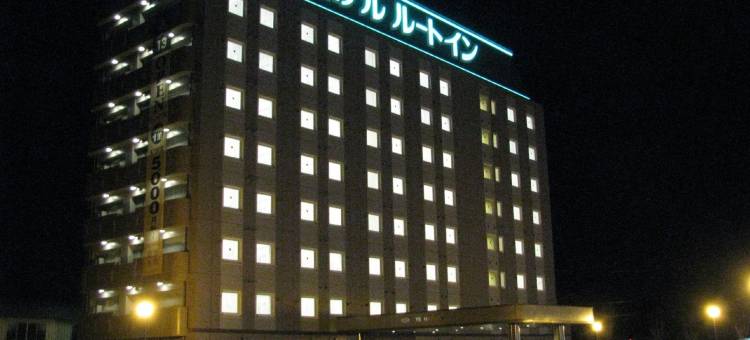 露樱酒店花卷店(Hotel Route-Inn Hanamaki)图片