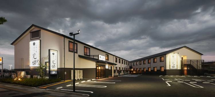 KAN-RAKU酒店-埼玉本庄-早稻田桧木之馆(Hotel KAN-RAKU Saitama Honjo-Waseda Hinoki No Yakata)图片