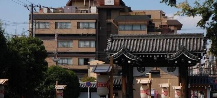 福住祇园旅馆(Gion Fukuzumi)图片