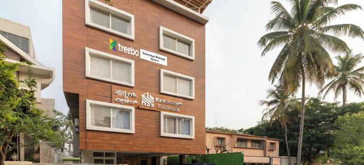 Treebo Sanmaya Retreat, 迈索尔(Treebo Sanmaya Retreat)图片