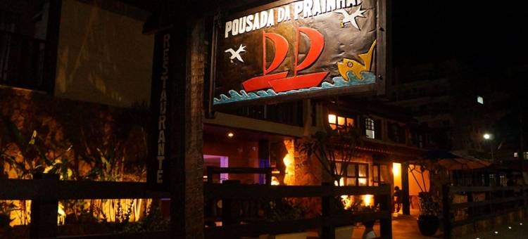 普赖尼亚旅馆(Pousada da Prainha)图片