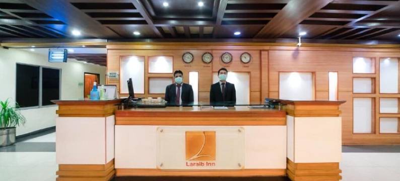 Laraib旅馆(Millennium Gold Hotel)图片