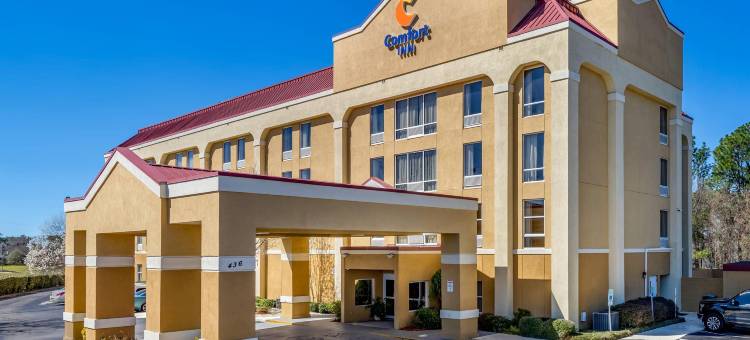 布莱斯伍德-北哥伦比亚舒适酒店(Comfort Inn Blythewood - North Columbia)图片