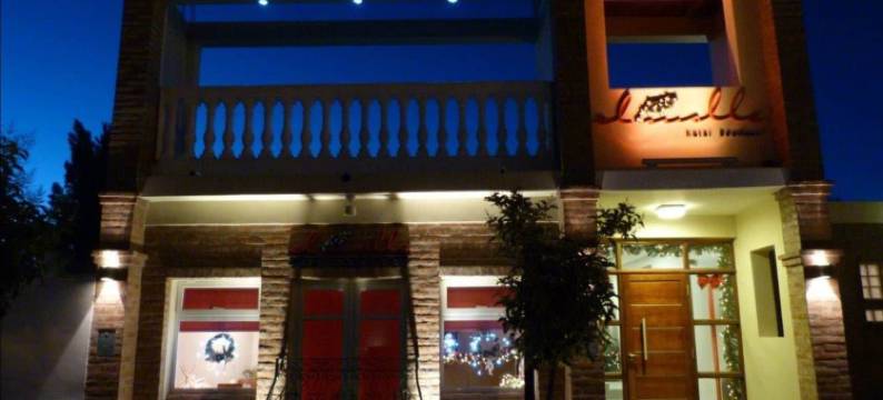 穆尔精品酒店(El Molle Hotel Boutique)图片