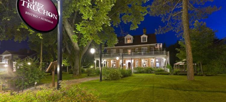 桑泽特吕雄小酒馆及小客栈(Chez Truchon Bistro-Auberge)图片