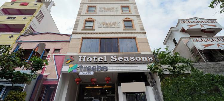 四季酒店(Treebo Seasons - Heritage Town Pondicherry)图片