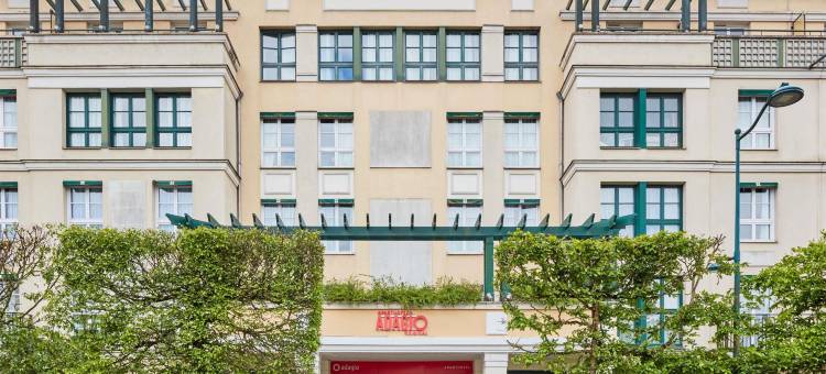 巴黎迪士尼乐园欧洲谷阿德吉奥公寓酒店(Aparthotel Adagio Val d'Europe près de Disneyland Paris)图片