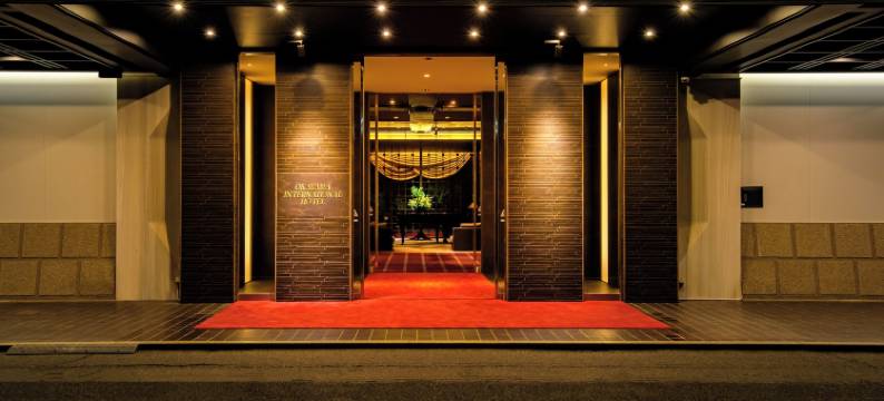 冈山国际酒店(Okayama International Hotel)图片