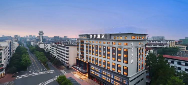 全季酒店(吉安县庐陵大道店)图片