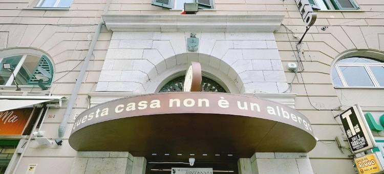 不列颠尼亚酒店(Hotel Britannia)图片