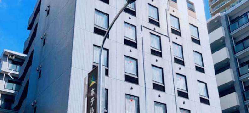 利乐幕张稻毛海岸酒店(Hotel Tetora Makuhari Inagekaigan (Formerly Business Hotel Marine))图片