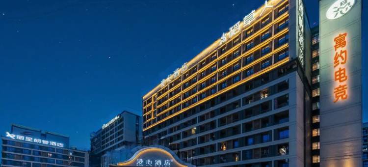 寓约电竞酒店·SUPER(广州白云机场店)图片