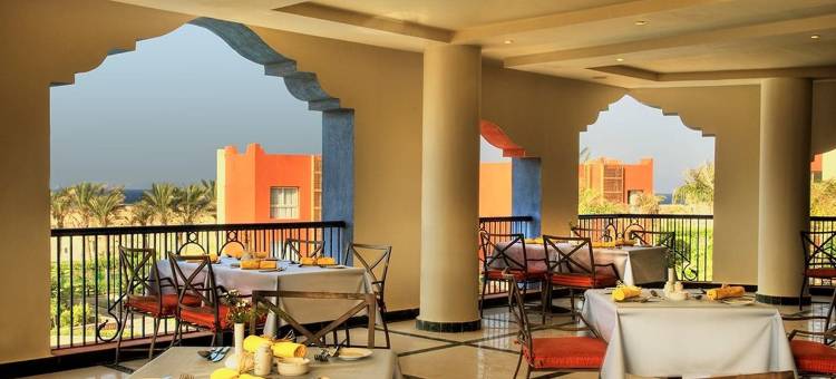 阿莱姆港极光湾度假村(Aurora Bay Resort Marsa Alam)图片