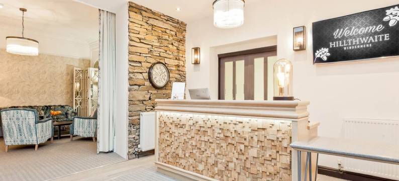 希尔思韦特酒店(Windermere Hillthwaite Hotel)图片