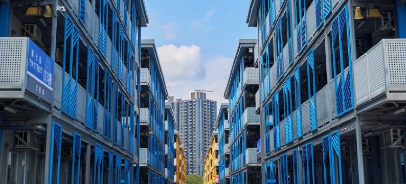 启航1331 - 启 青年旅馆图片