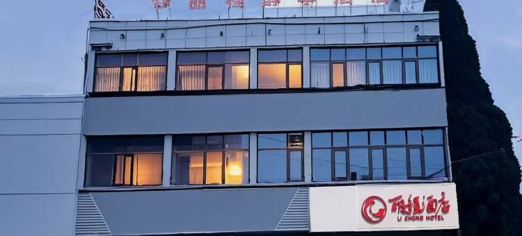 丽程酒店(商水第二高级中学阳城公园店)图片