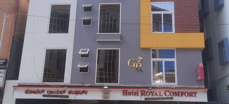 皇家舒适酒店(Hotel Royal Comfort)图片
