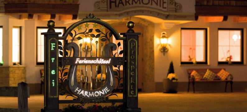 菲莉斯克罗斯哈蒙妮旅馆(Ferienschlössl Harmonie)图片