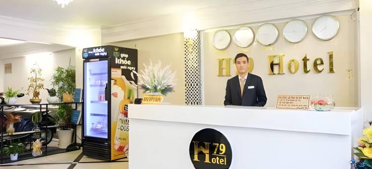 H79酒店(H79 Hotel)图片