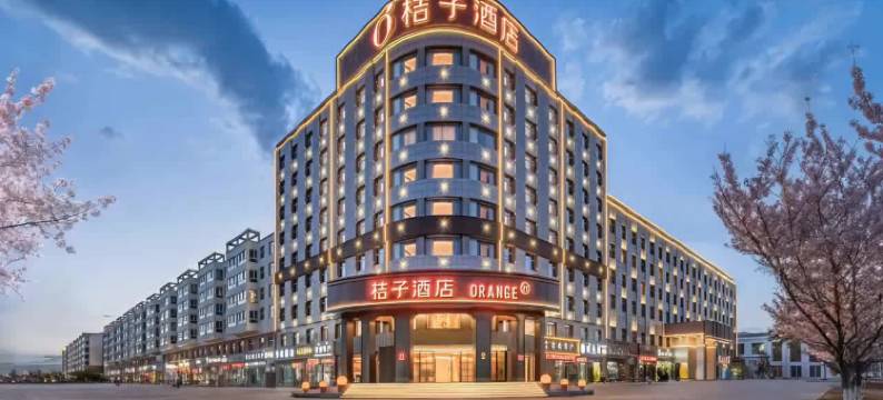 桔子酒店(德令哈市政府店)图片