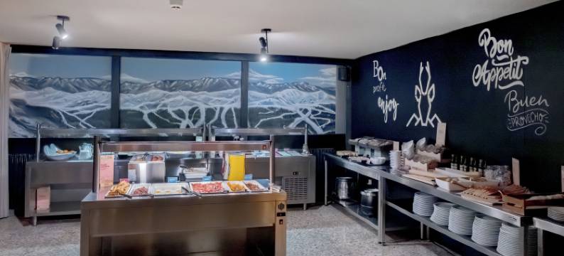 奥地利皮耶雷假日酒店(Hotel Austria by Pierre & Vacances)图片