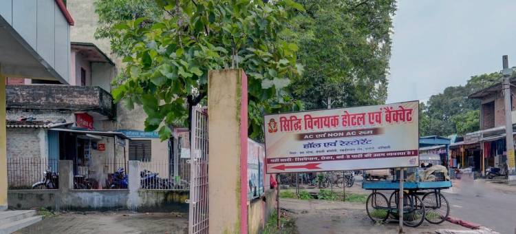 Super Hotel O Siddhi Vinayak Hotel & Banquets图片