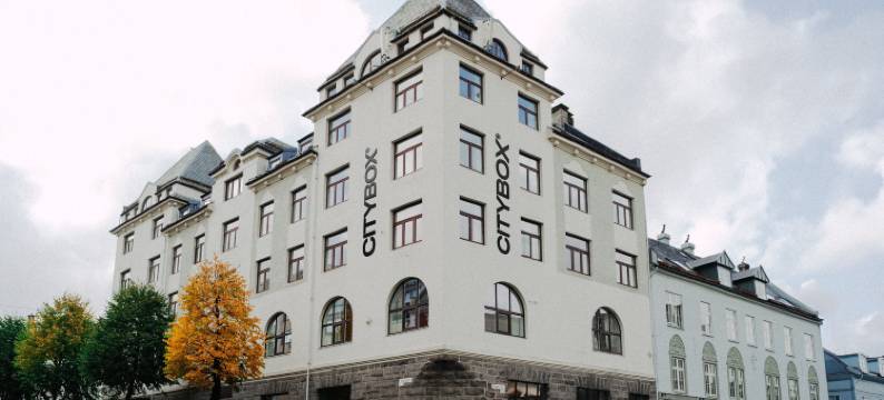 卑尔根城市盒子酒店(Citybox Bergen City)图片