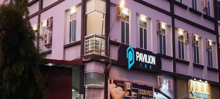 亭阁旅馆(Pavilion Inn)图片
