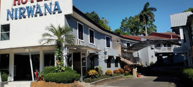 尼尔瓦讷巴图酒店(Hotel Nirwana Batu)图片