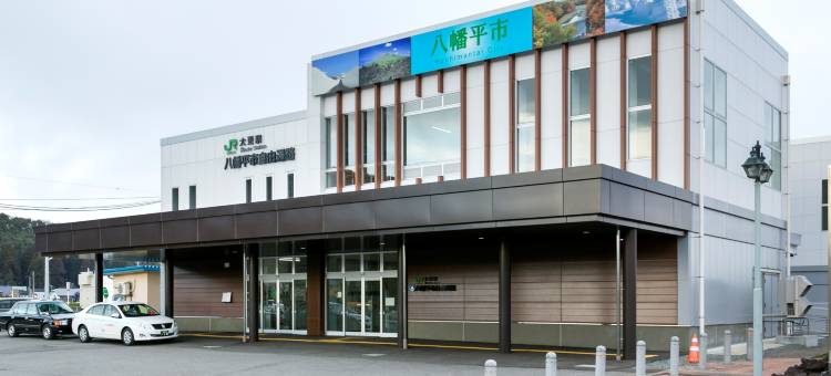 西根商务酒店(Business Hotel Nishine)图片
