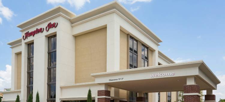 希尔顿欢朋酒店-诺克罗斯(Hampton Inn Norcross)图片