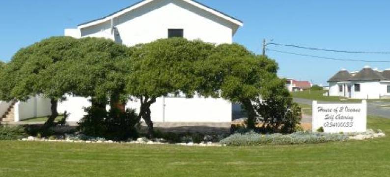 两个海洋小屋(House of 2 Oceans)图片