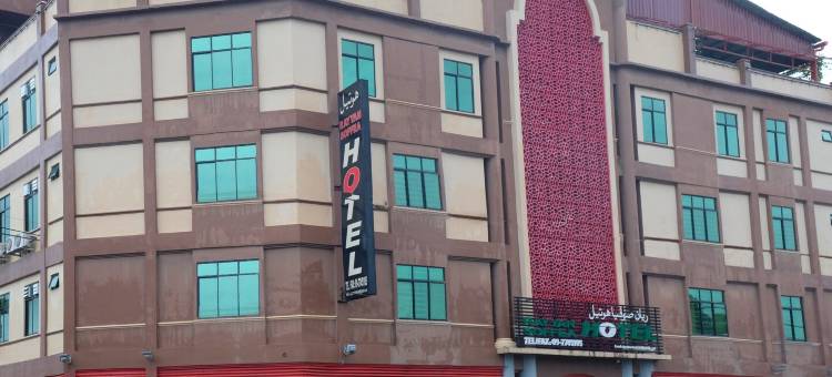 Hotel O Rayyan Soffea Managed by Oravel图片