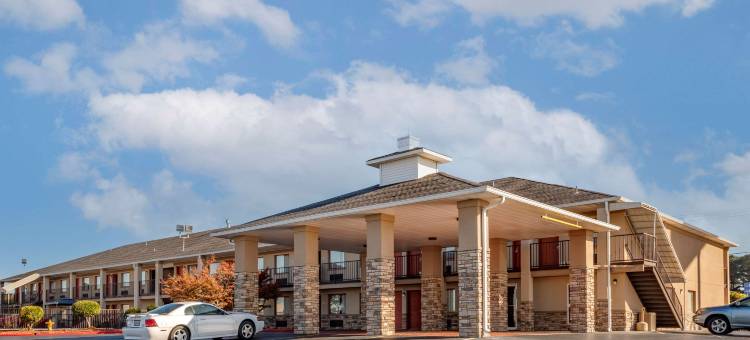 拉塞尔维尔I-40凯艺酒店(Quality Inn Russellville I-40)图片