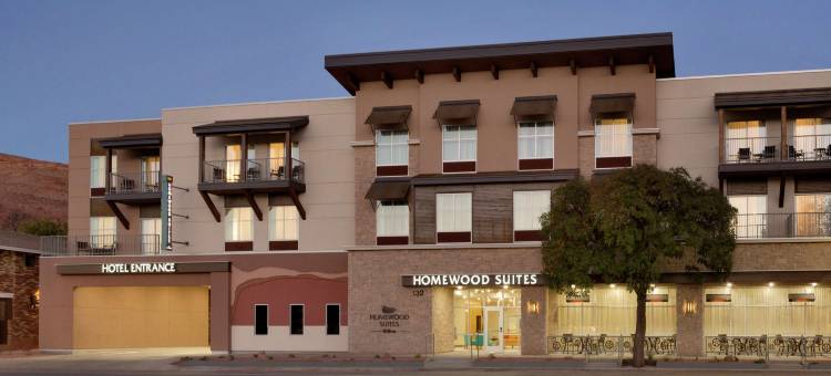 摩押莫布Homewood Suites by Hilton(Homewood Suites by Hilton Moab)图片
