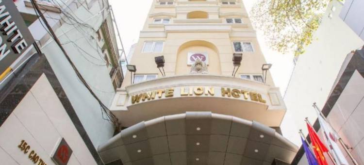 白狮酒店(White Lion Hotel)图片