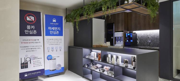 大田Just Sleep酒店Dunsan(Daejeon Just Sleep Hotel Dunsan)图片