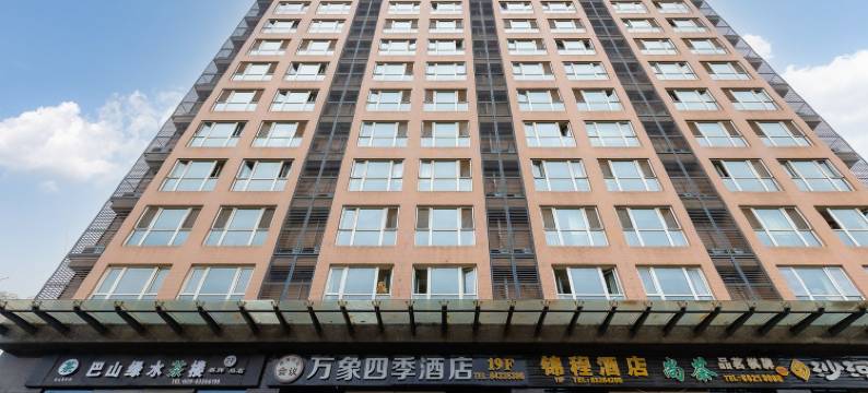 朴悦安芮公寓(长天路分店)图片