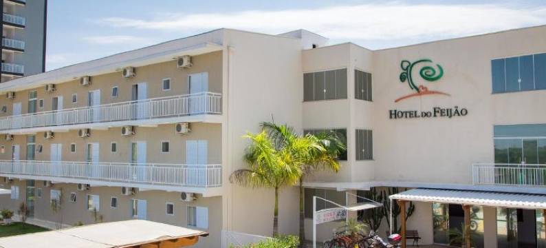 卡舒埃拉保利斯塔峰会套房酒店(Summit Suítes Hotel Cachoeira Paulista)图片