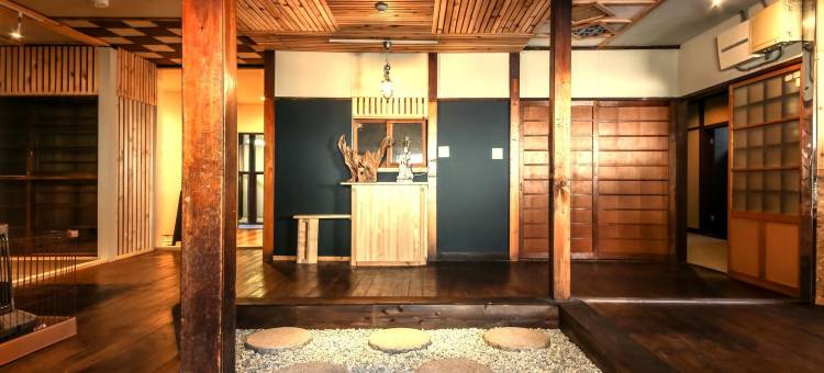 草津温泉旅馆永田屋(Kusatsu Onsen Eidaya)图片