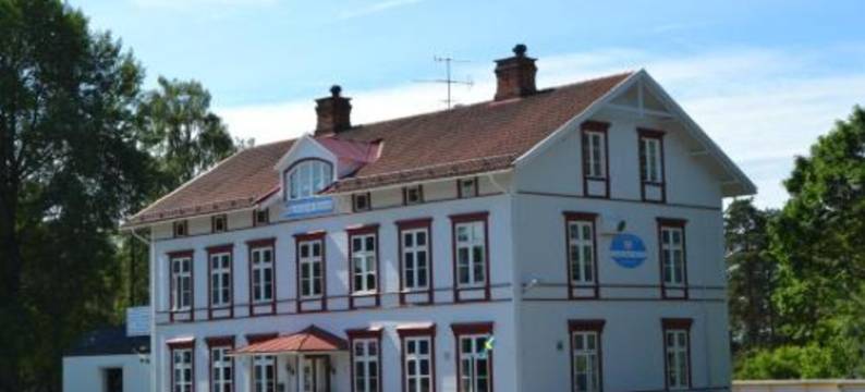 瓦兰德酒店(Varmland Hotel)图片