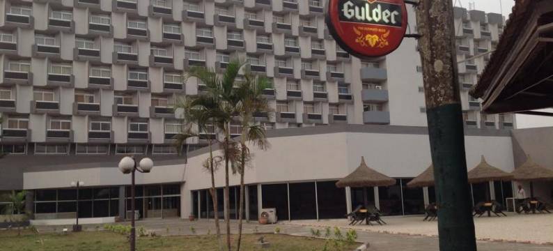 伊莫康科德酒店(Imo Concorde Hotel)图片