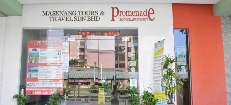 海滨服务式公寓(Promenade Service Apartments)图片