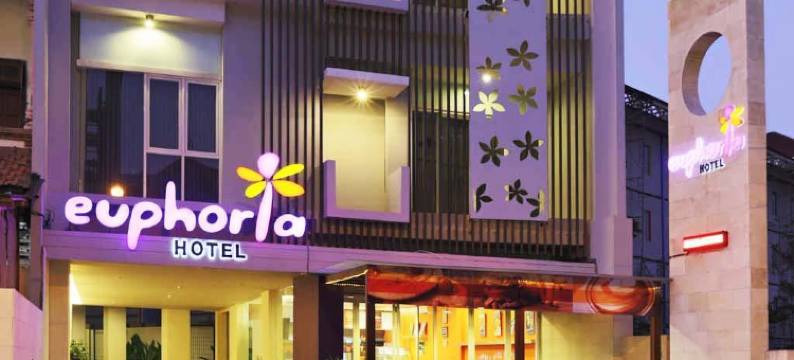 尤芙利亚酒店(Euphoria Hotel)图片