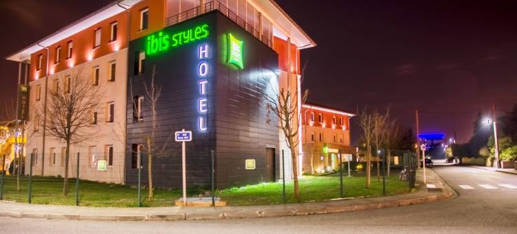 宜必思尚品图卢兹布拉尼亚克机场酒店(ibis Toulouse Airport)图片