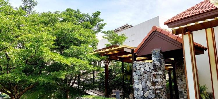 J公园酒店(J Park Hotel)图片