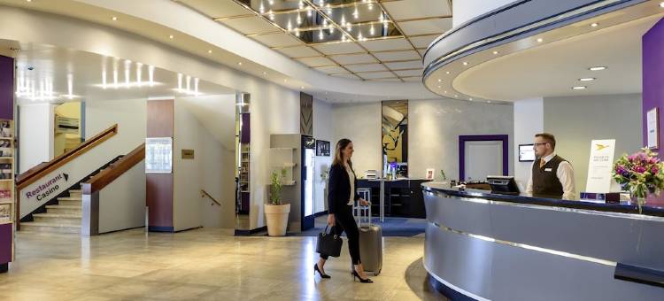 特里尔尼格拉城门美居酒店(Mercure Hotel Trier Porta Nigra)图片